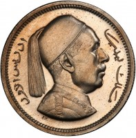 Libya coin 1 Piastre - Idris I (1952) obverse obverse of 1 Piastre - Idris I (1952) coin with KM# 4 from Libya. Inscription: إدريس الأول ملك ليبيا
