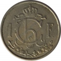 Luxembourg coin 1 Franc - Charlotte - Larger (1946 - 1947) reverse reverse of 1 Franc - Charlotte - Larger (1946 - 1947) coin with KM# 46.1 from Luxembourg. Inscription: 1F A. B.