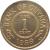 reverse of 1 Cent (1967 - 1992) coin with KM# 31 from Guyana. Inscription: BANK OF GUYANA ONE 1 CENT 1988