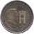 obverse of 2 Euro - Henri I - Monogramme (2004) coin with KM# 85 from Luxembourg. Inscription: 2004 LËTZEBUERG HENRI - Grand-Duc de Luxembourg CG