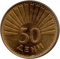reverse of 50 Deni (1993) coin with KM# 1 from North Macedonia. Inscription: 50 ДЕНИ