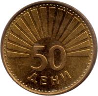North Macedonia coin 50 Deni (1993) reverse reverse of 50 Deni (1993) coin with KM# 1 from North Macedonia. Inscription: 50 ДЕНИ