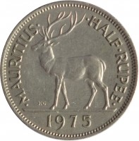reverse of 1/2 Rupee - Elizabeth II - 1'st Portrait (1965 - 1978) coin with KM# 37 from Mauritius. Inscription: · MAURITIUS · · HALF · RUPEE · 1975