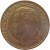 obverse of 20 Francs - Rainier III (1950 - 1951) coin with KM# 131 from Monaco. Inscription: RAINIER III PRINCE DE MONACO 1951