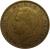 obverse of 10 Francs - Rainier III (1950 - 1951) coin with KM# 130 from Monaco. Inscription: RAINIER III PRINCE DE MONACO 1951 P. TURIN