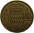 reverse of 10 Francs - Rainier III (1950 - 1951) coin with KM# 130 from Monaco. Inscription: 10 FRS DEO JUVANTE
