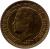 obverse of 50 Francs - Rainier III (1950) coin with KM# 132 from Monaco. Inscription: RAINIER III PRINCE DE MONACO P.TURIN 1950