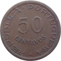 reverse of 50 Centavos (1953 - 1957) coin with KM# 81 from Mozambique. Inscription: REPUBLICA PORTUGUESA 50 CENTAVOS