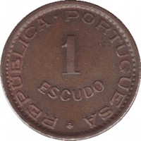 reverse of 1 Escudo (1953 - 1974) coin with KM# 82 from Mozambique. Inscription: REPÚBLICA PORTUGUESA 1 ESCUDO