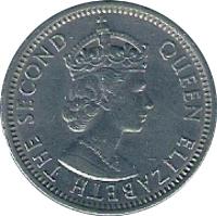 obverse of 1 Shilling - Elizabeth II - 1'st Portrait (1959 - 1962) coin with KM# 5 from Nigeria. Inscription: QUEEN ELIZABETH THE SECOND