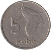 reverse of 5 Kobo (1973 - 1989) coin with KM# 9 from Nigeria. Inscription: 5 kobo