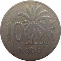 Nigeria coin 10 Kobo (1973 - 1990) reverse reverse of 10 Kobo (1973 - 1990) coin with KM# 10 from Nigeria. Inscription: 10 kobo