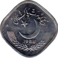 obverse of 5 Paisa (1981 - 1996) coin with KM# 52 from Pakistan. Inscription: جمہوریت پاکستان 1983