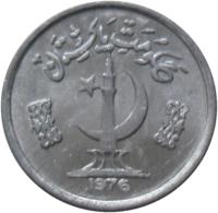 Pakistan coin 1 Paisa - FAO (1974 - 1979) obverse obverse of 1 Paisa - FAO (1974 - 1979) coin with KM# 33 from Pakistan. Inscription: حکومت پاکستان 1974