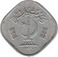 obverse of 5 Paisa - FAO (1974 - 1981) coin with KM# 35 from Pakistan. Inscription: 1974
