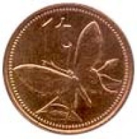 Papua New Guinea coin 1 Toea - Elizabeth II (1975 - 2004) reverse reverse of 1 Toea - Elizabeth II (1975 - 2004) coin with KM# 1 from Papua New Guinea. Inscription: 1 t