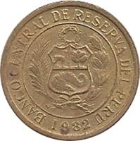 obverse of 5 Soles de Oro (1978 - 1983) coin with KM# 271 from Peru. Inscription: BANCO CENTRAL DE RESERVA DEL PERU 1980