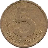 reverse of 5 Soles de Oro (1978 - 1983) coin with KM# 271 from Peru. Inscription: 5 SOLES DE ORO