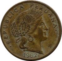 obverse of 5 Centavos (1945 - 1965) coin with KM# 223 from Peru. Inscription: .REPUBLICA PERUANA. 1964