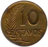 reverse of 10 Centavos (1945 - 1965) coin with KM# 224 from Peru. Inscription: 10 CENTAVOS