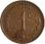 reverse of 1 Cent (1970 - 1977) coin with KM# 10 from Rhodesia. Inscription: RHODESIA 1970 1c