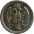 obverse of 10 Para - Milan I / Alexander I / Peter I (1883 - 1917) coin with KM# 19 from Serbia.