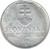 obverse of 50 Halierov (1993 - 1995) coin with KM# 15 from Slovakia. Inscription: SLOVENSKÁ REPUBLIKA 1993 Z