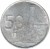 reverse of 50 Halierov (1993 - 1995) coin with KM# 15 from Slovakia. Inscription: 50 h Z