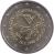 obverse of 2 Euro - Visegrad Group (2011) coin with KM# 114 from Slovakia. Inscription: VYŠEHRADSKÁ SKUPINA . VISEGRAD GROUP 15.2.1991 2011 SLOVENSKO