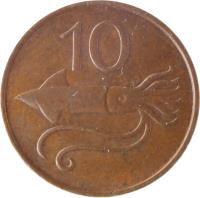 Iceland coin 10 Aurar (1981) reverse reverse of 10 Aurar (1981) coin with KM# 25 from Iceland. Inscription: 10