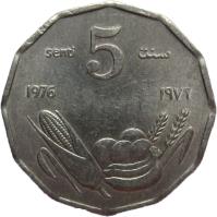 reverse of 5 Senti - FAO (1976) coin with KM# 24 from Somalia. Inscription: SENTI 5 سنت 1976 ١٩٧٦