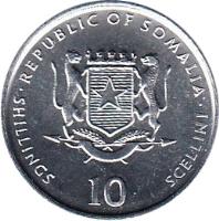obverse of 10 Shillings - FAO (1999 - 2002) coin with KM# 46 from Somalia. Inscription: REPUBLIC OF SOMALIA SHILLINGS 10 SCELLINI