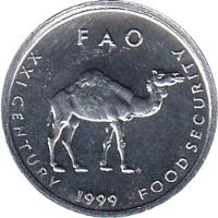 reverse of 10 Shillings - FAO (1999 - 2002) coin with KM# 46 from Somalia. Inscription: FAO XXI CENTURY 2000 FOOD SECURITY