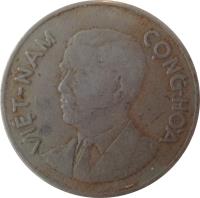 Vietnam coin 1 Đồng (1960) obverse obverse of 1 Đồng (1960) coin with KM# 5 from Vietnam. Inscription: VIỆT-NAM CỘNG-HÀO