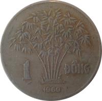 reverse of 1 Đồng (1960) coin with KM# 5 from Vietnam. Inscription: 1 ĐÔNG 1960