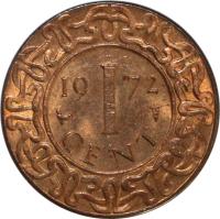 Suriname coin 1 Cent - Juliana (1962 - 1972) reverse reverse of 1 Cent - Juliana (1962 - 1972) coin with KM# 11 from Suriname. Inscription: 19 I 72 CENT
