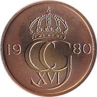 obverse of 5 Öre - Carl XVI Gustaf (1976 - 1981) coin with KM# 849 from Sweden. Inscription: 19 CG 80 XVI