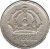 obverse of 10 Öre - Gustaf V (1942 - 1950) coin with KM# 813 from Sweden. Inscription: SVERIGE