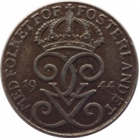 obverse of 1 Öre - Gustaf V (1942 - 1950) coin with KM# 810 from Sweden. Inscription: MED FOLKET FÖR FOSTERLANDET 19 44