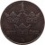 reverse of 1 Öre - Gustaf V (1942 - 1950) coin with KM# 810 from Sweden. Inscription: 1 ETT ÖRE