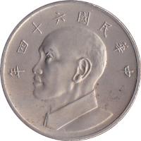 obverse of 5 Yuan (1970 - 1981) coin with Y# 548 from Taiwan. Inscription: 年二十六國民华中