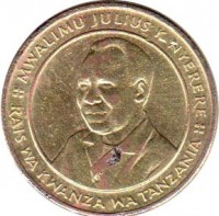 obverse of 100 Shilingi (1993 - 2012) coin with KM# 32 from Tanzania. Inscription: MWALIMU JULIUS K. NYERERE RAIS WA KWANZA WA TANZANIA