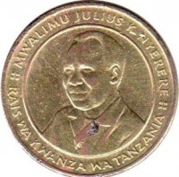 Tanzania coin 100 Shilingi (1993 - 2012) obverse obverse of 100 Shilingi (1993 - 2012) coin with KM# 32 from Tanzania. Inscription: MWALIMU JULIUS K. NYERERE RAIS WA KWANZA WA TANZANIA