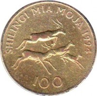reverse of 100 Shilingi (1993 - 2012) coin with KM# 32 from Tanzania. Inscription: SHILINGI MIA MOJA 1994 100