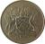 obverse of 25 Cents - Elizabeth II (1966 - 1972) coin with KM# 4 from Trinidad and Tobago. Inscription: TRINIDAD AND TOBAGO