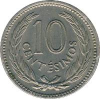 reverse of 10 Centésimos (1953 - 1959) coin with KM# 35 from Uruguay. Inscription: 10 CENTÉSIMOS