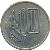 reverse of 10 Nuevos Pesos (1981) coin with KM# 79 from Uruguay. Inscription: N$ 10