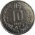 reverse of 10 Nuevos Pesos (1989) coin with KM# 93 from Uruguay. Inscription: N$ 10 1989