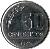 reverse of 50 Centésimos (1994 - 2008) coin with KM# 106 from Uruguay. Inscription: 50 CENTESIMOS 1994