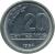 reverse of 20 Centésimos (1994) coin with KM# 105 from Uruguay. Inscription: 20 CENTESIMOS 1994